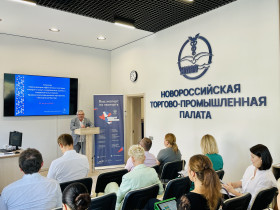 Как вести ВЭД в современных условиях