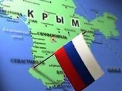Особенности инвестирования и ведения бизнеса в Крыму