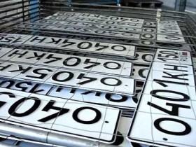 Поставить автомобиль на учет станет проще