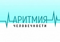Премьера спектакля Театра драмы в прямом эфире уже завтра!