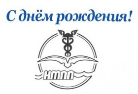 Новороссийской торгово-промышленной палате 21 год!!!