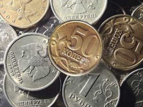 Скидка для нарушителя