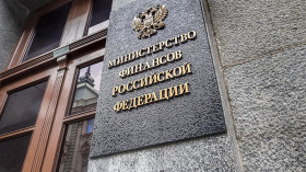 Минфин запретил малому бизнесу отказываться от пониженных тарифов страховых взносов