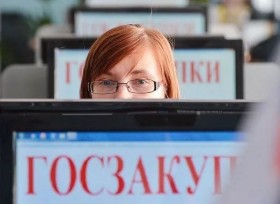 В России появится единый ресурс для госзакупок малого объема