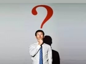 Круглый стол «Что мешает Вашему бизнесу?»