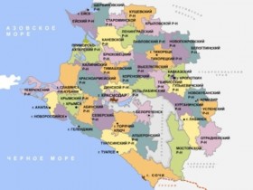 Оценили социальные услуги