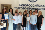 "Надежды Бизнеса России"