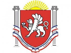 Конкурс «Вежливый Крым»