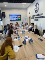 В Новороссийской ТПП обсудили инвестиции нового поколения и управляемые бизнес-модели