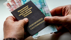 Минтруд разработал новые правила назначения пенсий