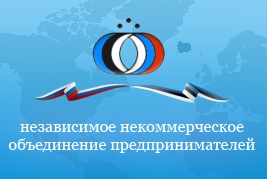 Эстонские предприятия оценили влияние российских санкций