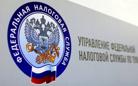 ФНС разъяснила, кто и как может получить бесплатную квалифицированную электронную подпись с 1 июля