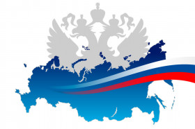 Национальные цели развития РФ до 2030 года