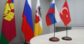 Консульство Турецкой Республики приглашает к сотрудничеству 