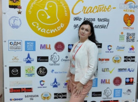 Женщина может быть успешной и в жизни, и в бизнесе