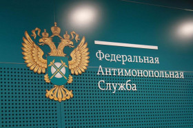 ФАС подготовит закон о снижении нагрузки на бизнес