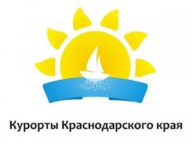Какими будут курорты Краснодарского края к 2030 году