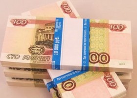 Всем по 100 рублей в час 