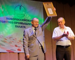 20 лет в Команде лучших!