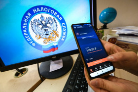 29 сентября вебинар по ЕНС