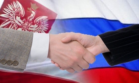 Польская агропромышленная бизнес-миссия