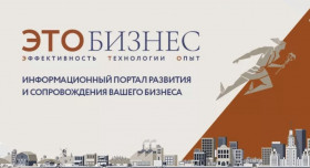 Грамотно направляем доверенность в ФНС. Участвуем в разработке поправок в Положение о призыве на военную службу. Избегаем ошибок в заполнении уведомлений по ЕНП.