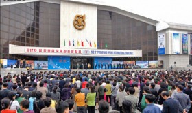 18-я весенняя Международная выставка товаров в Пхеньяне