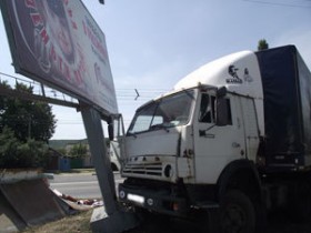 Таможенный союз: нет рекламе на дорогах!