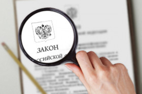 Торгово-промышленные палаты стали частью инфраструктуры поддержки МСП