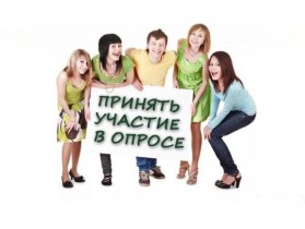 Оцените состояние и развитие конкурентной среды на рынке товаров и услуг Краснодарского края