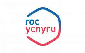 Возможности Госуслуг расширят