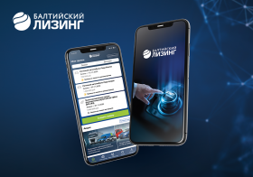 Новости членов НТПП: Мобильное приложение «Балтийского лизинга» упростит работу с заявками и договорами