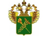 Для тех, кто ввозит подакцизные товары!
