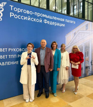 Совет руководителей торгово-промышленных палат обсудил лучшие практики работы