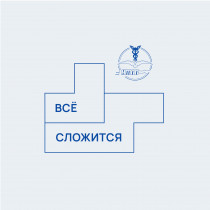Приглашаем кубанских производителей на встречу c Белорусской делегацией!