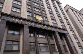 Госдума сразу в 3-х чтениях одобрила меры поддержки заказчиков и участников контрактной системы