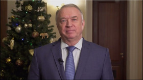 Поздравление президента ТПП РФ Сергея Катырина с Новым 2022 годом!