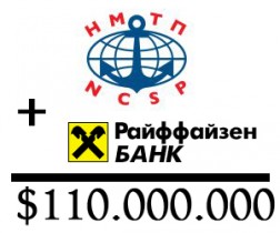 Новороссийский порт займет у "Райффайзена" $110 млн.