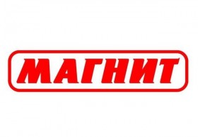 «Магнит» объявил о масштабном редизайне своих магазинов 