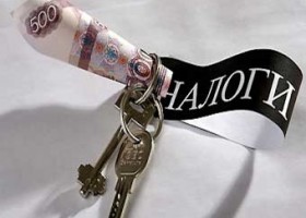 За какие подарки не нужно платить НДФЛ