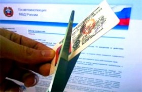 Не платишь алименты – ходи пешком!