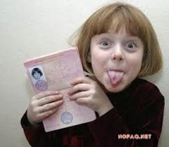 Загранпаспорта выдавать только вежливым гражданам?
