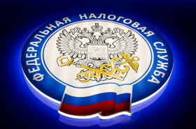 Введение ЕНС: ответы на вопросы