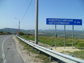 Дорога, которая поможет городу