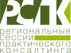 Сессия для бизнесменов