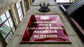 Глава Минтруда Антон Котяков – о рынке труда, создании социального фонда, заочном оформлении инвалидности и материнском капитале