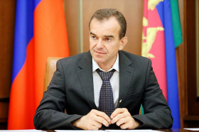Вениамин Кондратьев: В 2021 году в экономику региона планируется привлечь не менее 480 млрд рублей инвестиций