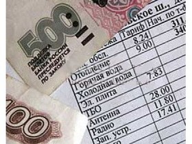 В ТПП РФ обсудили проблемы ЖКХ