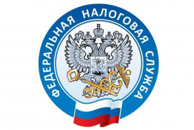 ФНС пересмотрела подход к доначислениям из-за ухода от налогов