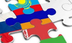 Начал работу сайт ЕАЭС